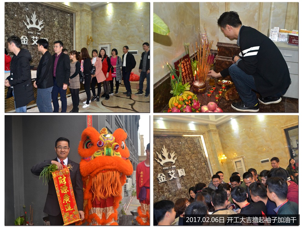 首页- Z6官网中国区人生就是博