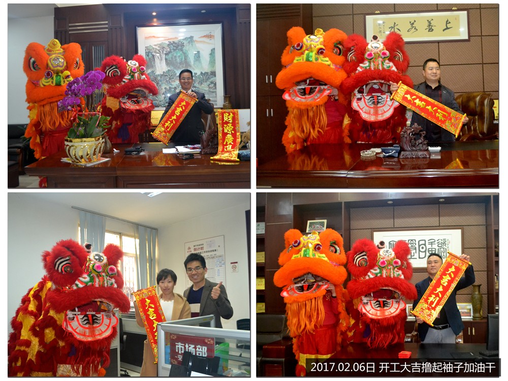 首页- Z6官网中国区人生就是博