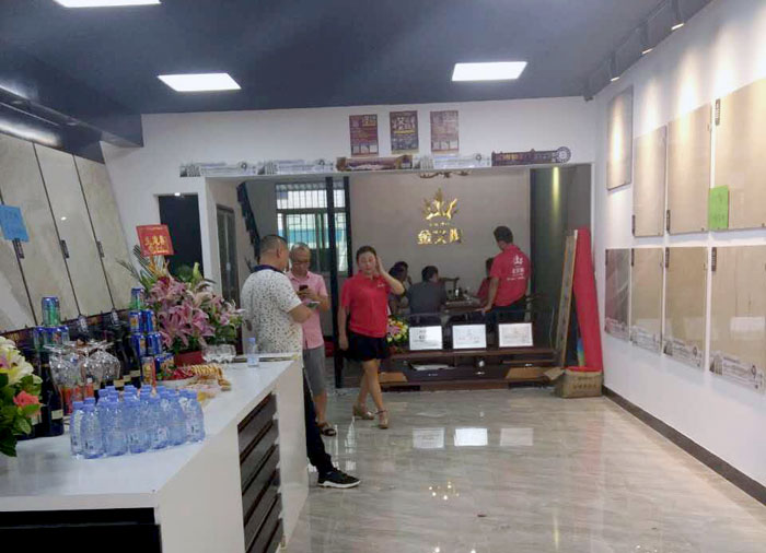 首页- Z6官网中国区人生就是博