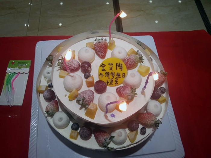 首页- Z6官网中国区人生就是博