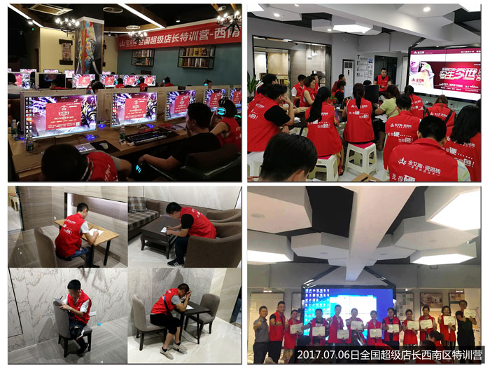 首页- Z6官网中国区人生就是博