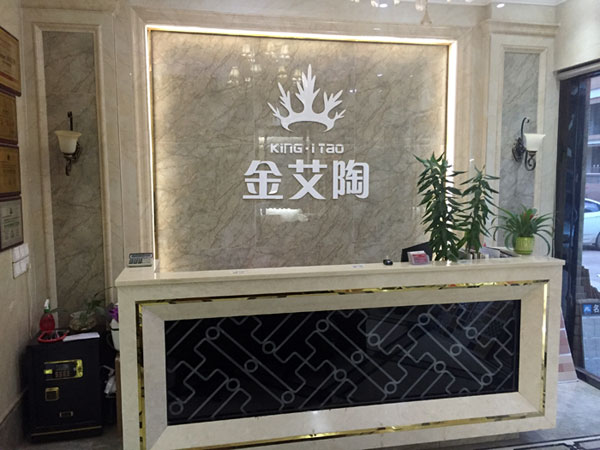 如今，80后已经成长为壮年，逐步成为各个岗位的沉要掌管人，因生涯的洗礼变得理性而不再激昂。“80后”，他们青春洋溢，在各个岗位上都冲在最前列。“80后”独具个性和魅力，已然成为各行各业主力军代表人物。作为80后典型的创业成功代表陶瓷一线品牌 Z6官网瓷砖 龙川总代理吴金星与他的销售团队就是其中之一。