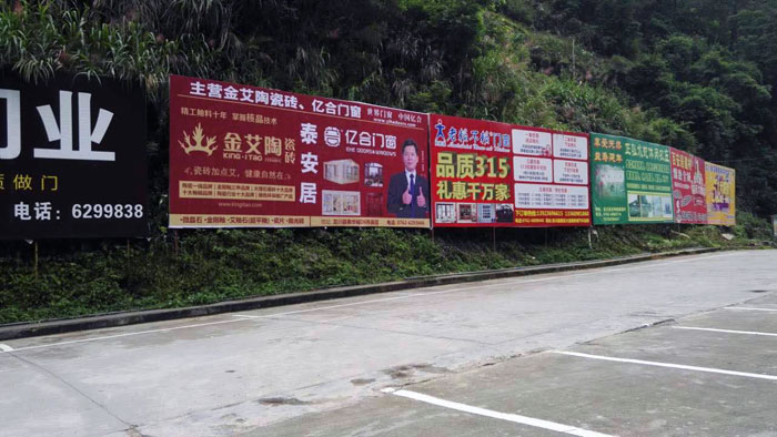  怀揣妄想的80后——Z6官网瓷砖 龙川总代理吴金星