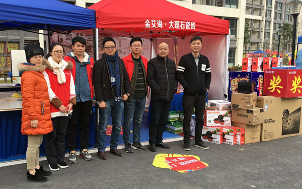 “工厂出击，全民超等购”常州台甫北苑幼区特惠美满收官