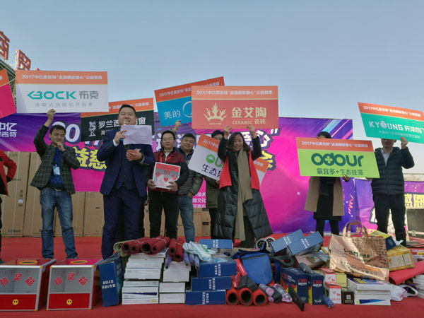 湖北黄石Z6官网瓷砖诚意十足，廉价风暴团购活动一站式服务霸气来袭