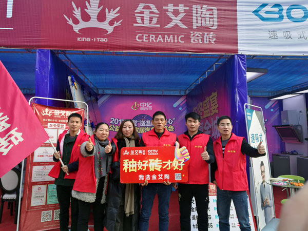 湖北黄石Z6官网瓷砖诚意十足，廉价风暴团购活动一站式服务霸气来袭