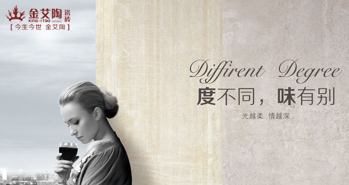 几度时光，几度春  住在时光里  纵享青春不老，我们不散