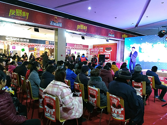 首页- Z6官网中国区人生就是博