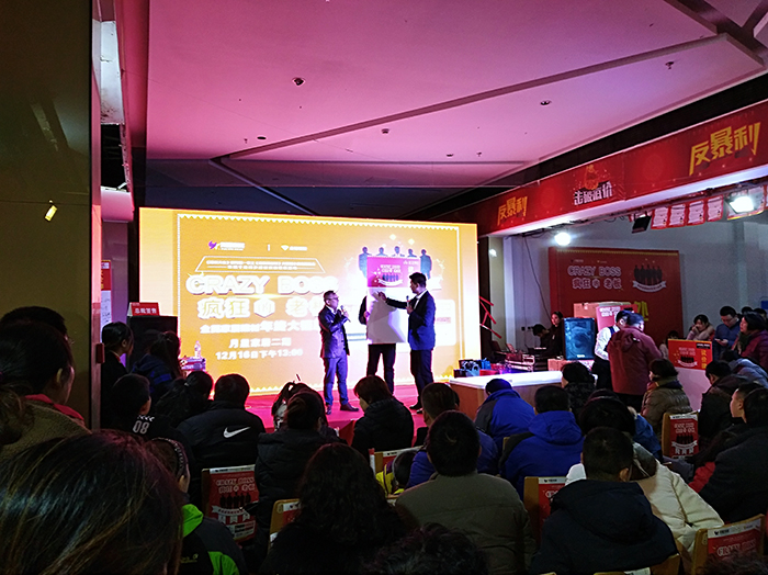 首页- Z6官网中国区人生就是博