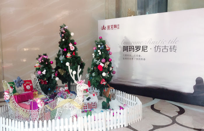 辅导，我能说说“别人家公司”的圣诞怎么过的么？