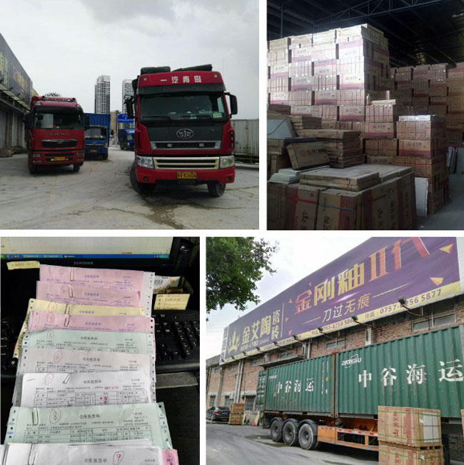 辅导，我能说说“别人家公司”的圣诞怎么过的么？