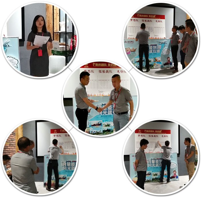 首页- Z6官网中国区人生就是博