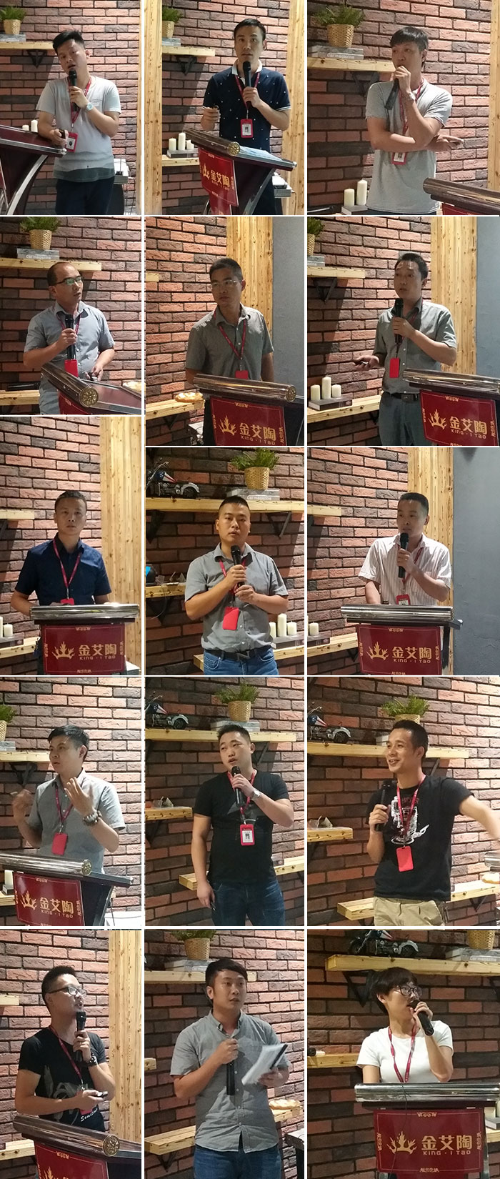 首页- Z6官网中国区人生就是博