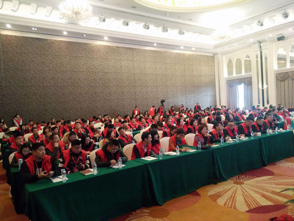 Z6官网瓷砖“大格局·大趋向·大刷新”2018年度经销商峰会圆满实现