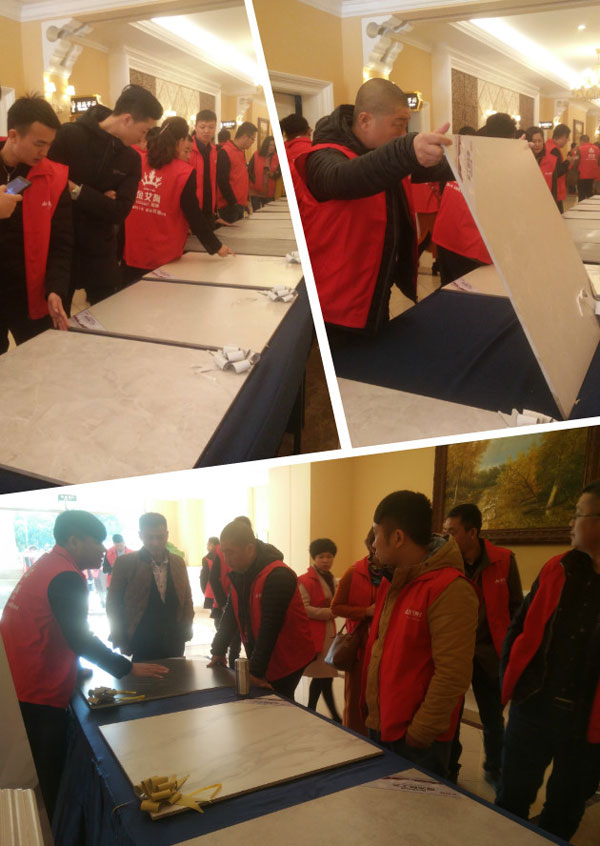 Z6官网瓷砖“大格局·大趋向·大刷新”2018年度经销商峰会圆满实现