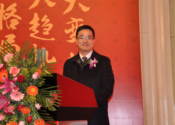 Z6官网瓷砖“大格局·大趋向·大刷新”2018年度经销商峰会圆满实现