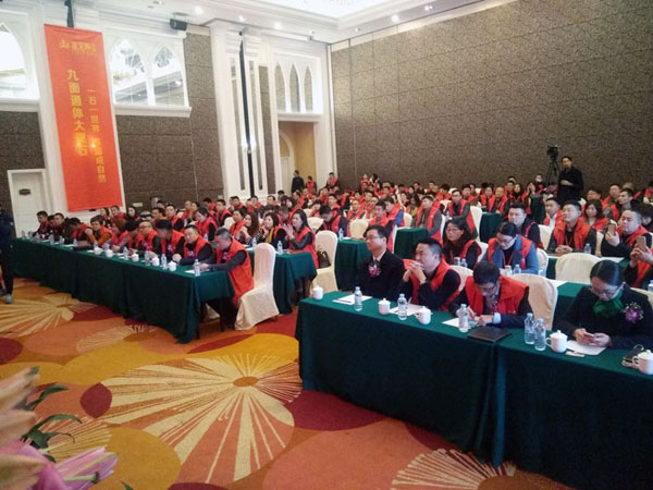 Z6官网瓷砖“大格局·大趋向·大刷新”2018年度经销商峰会杰出回首