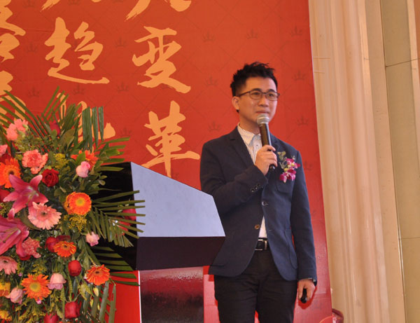 Z6官网瓷砖“大格局·大趋向·大刷新”2018年度经销商峰会杰出回首