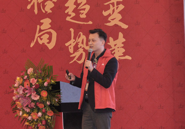 Z6官网瓷砖“大格局·大趋向·大刷新”2018年度经销商峰会杰出回首