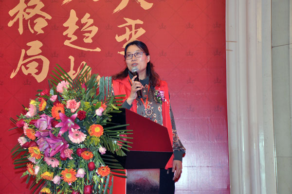 Z6官网瓷砖“大格局·大趋向·大刷新”2018年度经销商峰会杰出回首