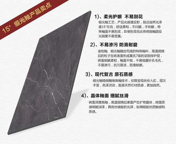 Z6官网15°缎光釉||指尖触的到的温顺，TA的爱