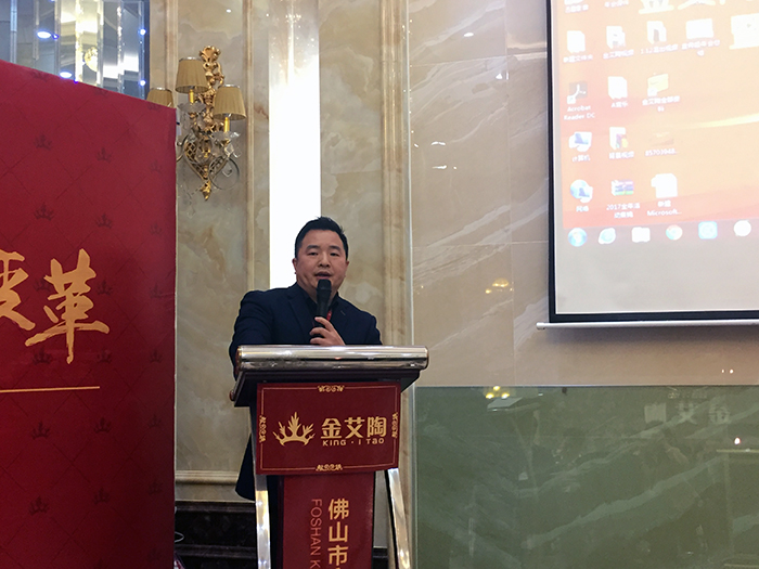 Z6官网2017年终总结暨赞美大会盛大召开