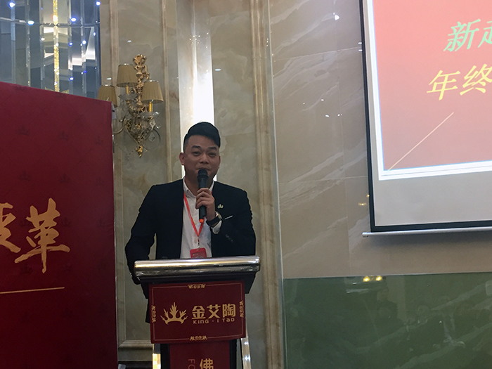 Z6官网2017年终总结暨赞美大会盛大召开