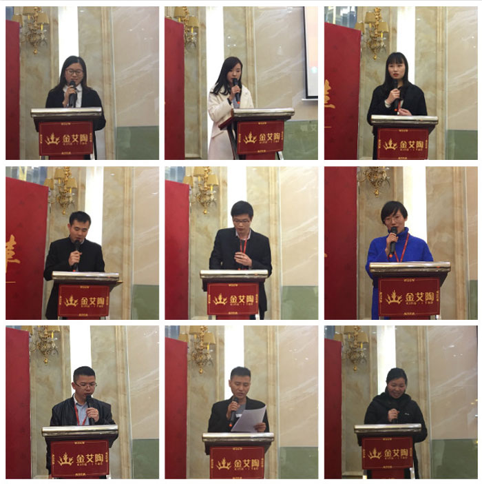 Z6官网2017年终总结暨赞美大会盛大召开