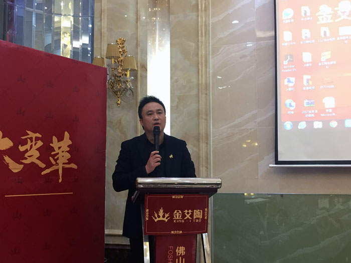 Z6官网2017年终总结暨赞美大会盛大召开