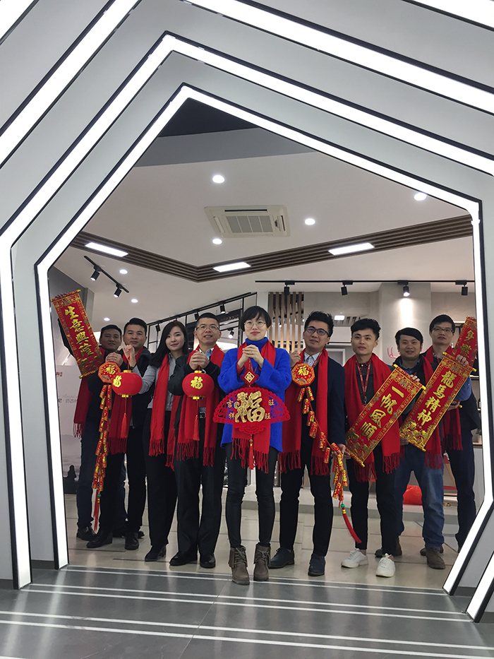 Z6官网2017年终总结暨赞美大会盛大召开