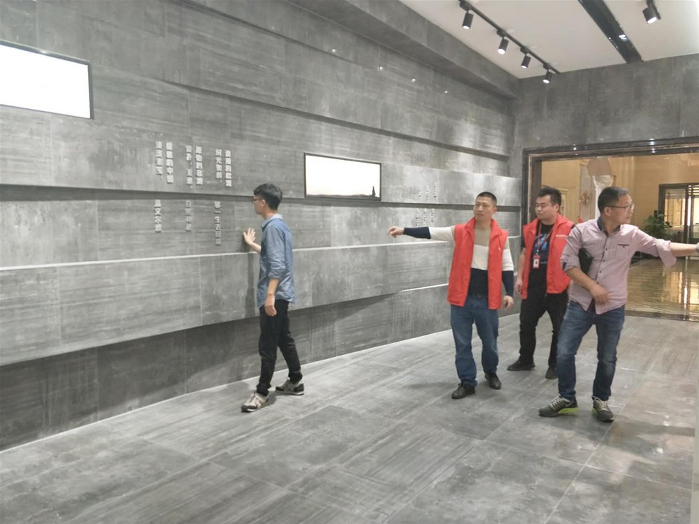 首页- Z6官网中国区人生就是博