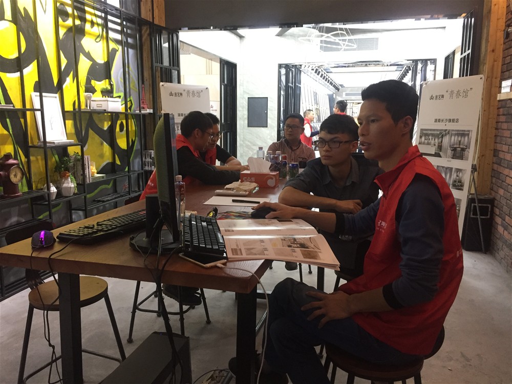 首页- Z6官网中国区人生就是博