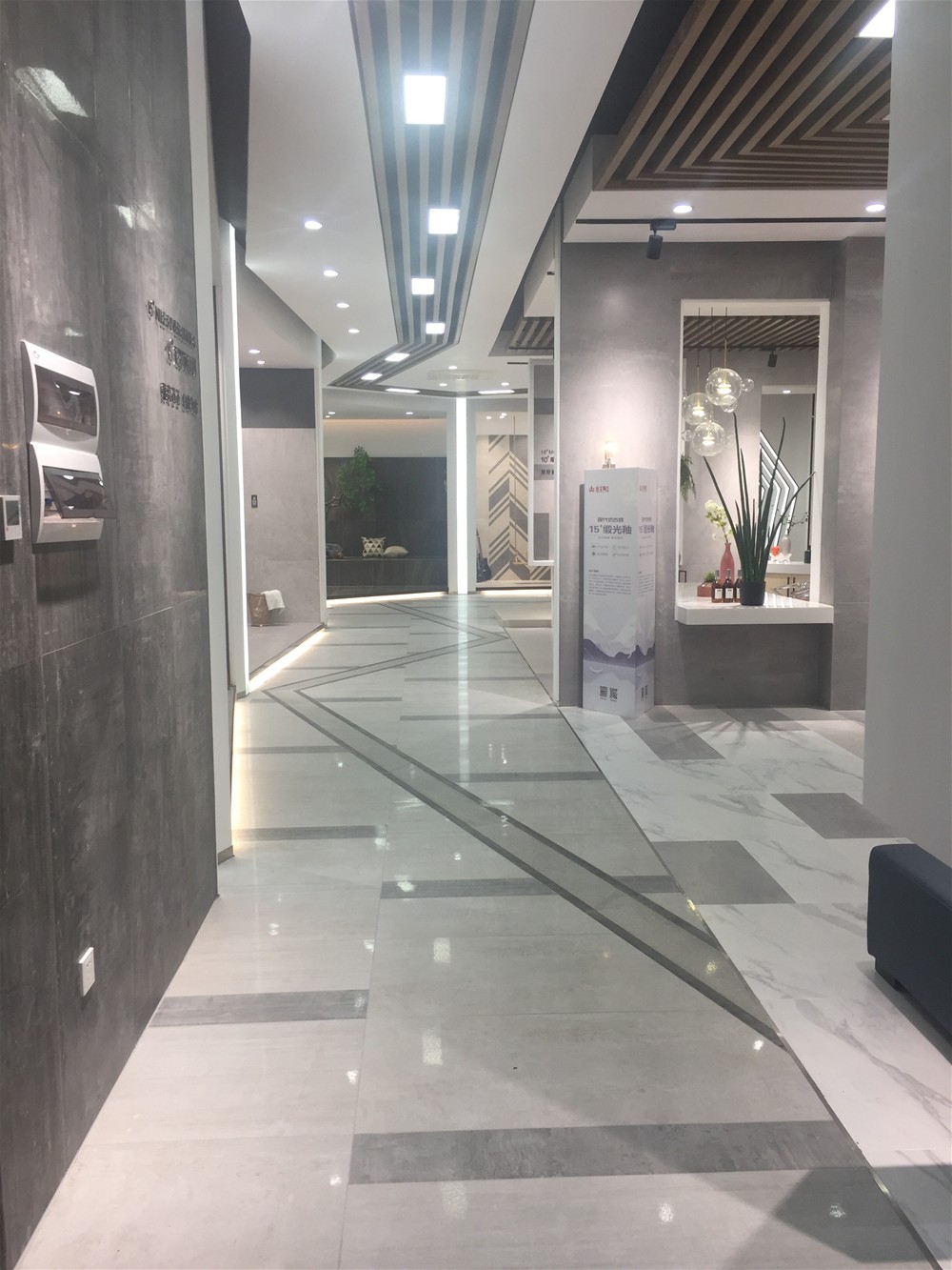 首页- Z6官网中国区人生就是博