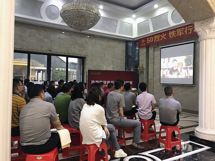 首页- Z6官网中国区人生就是博