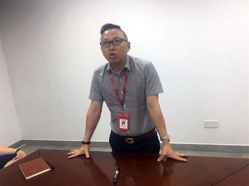 首页- Z6官网中国区人生就是博