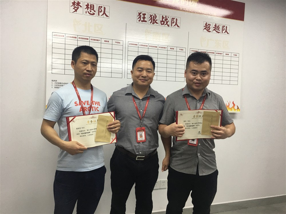 首页- Z6官网中国区人生就是博