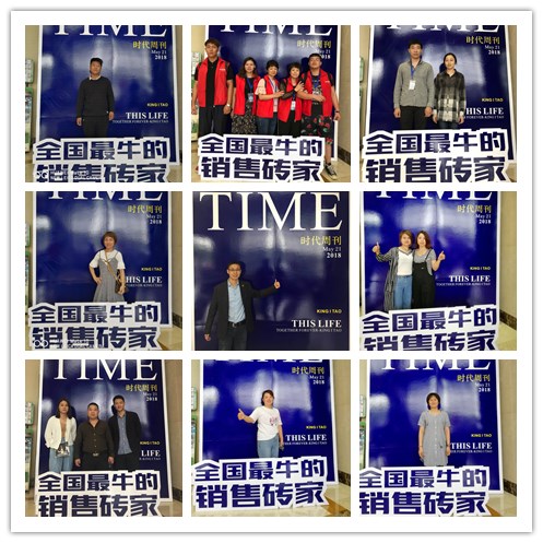 首页- Z6官网中国区人生就是博