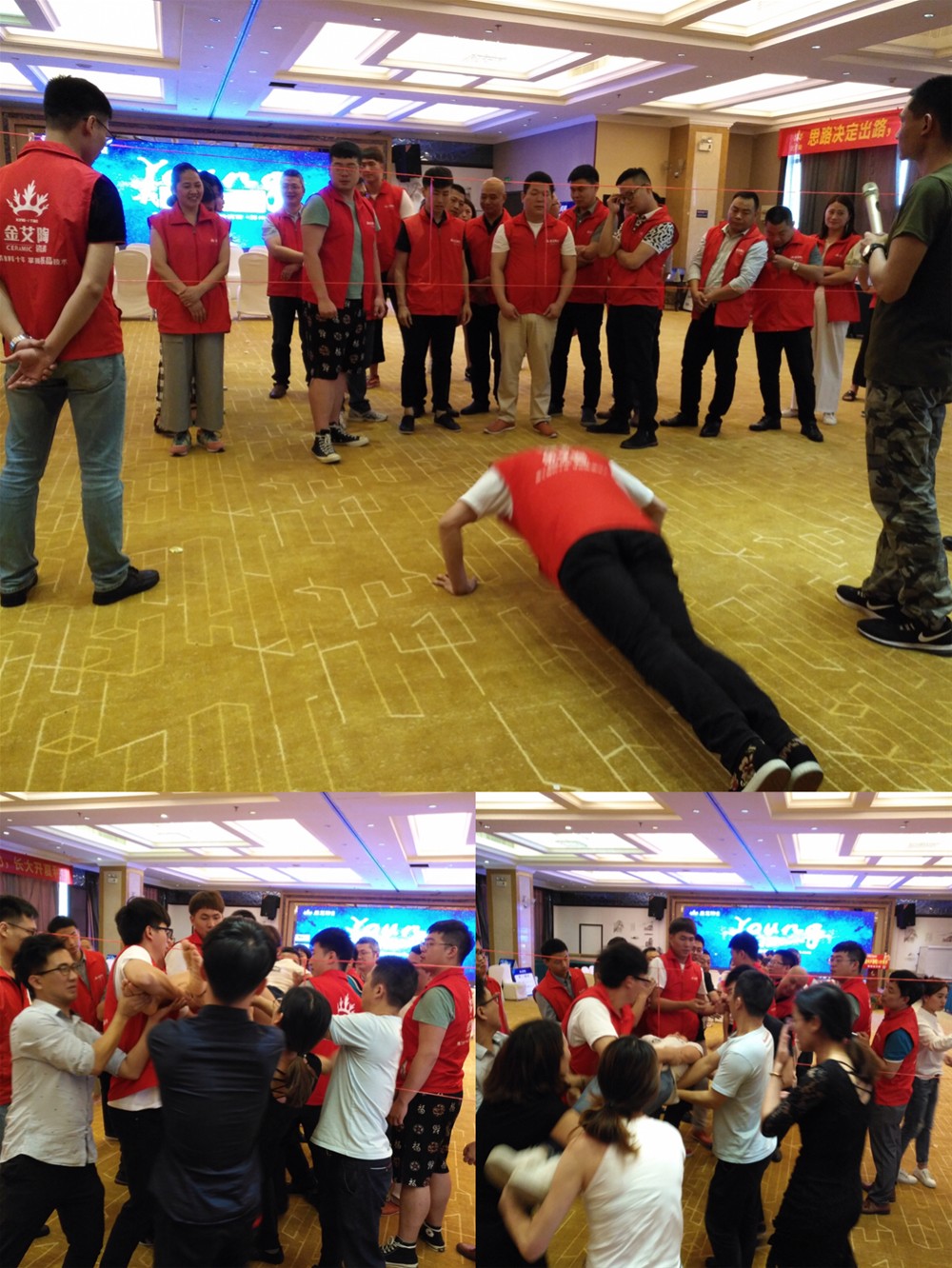 首页- Z6官网中国区人生就是博