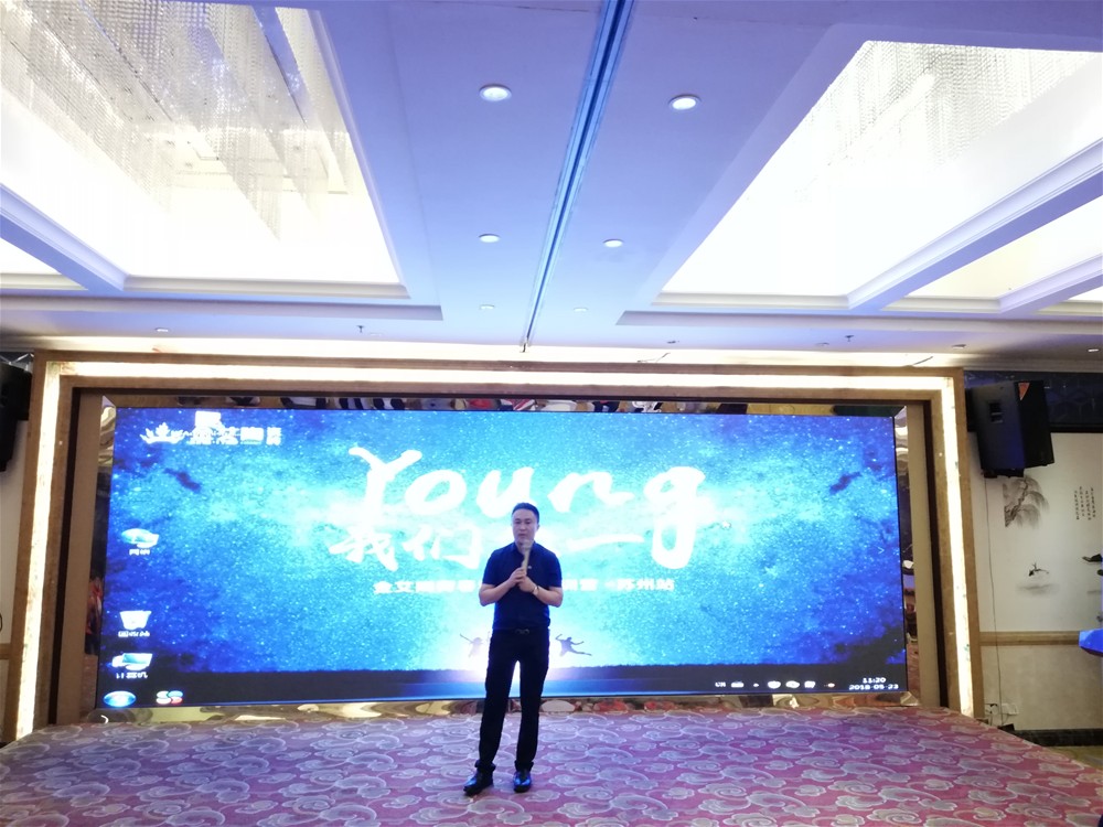 首页- Z6官网中国区人生就是博