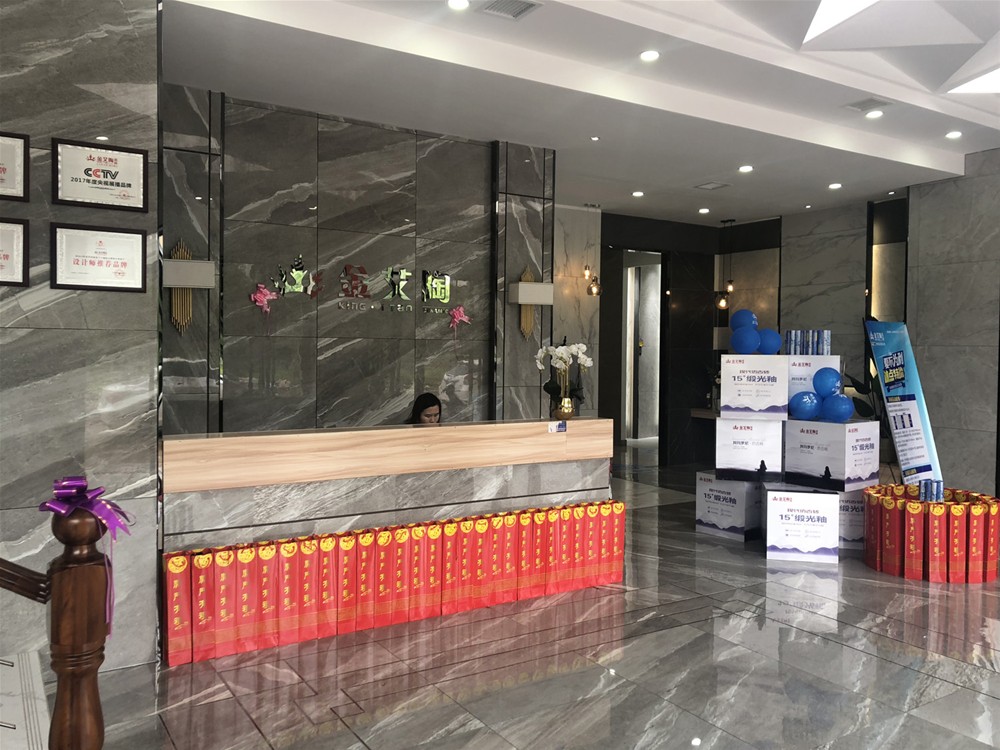 首页- Z6官网中国区人生就是博