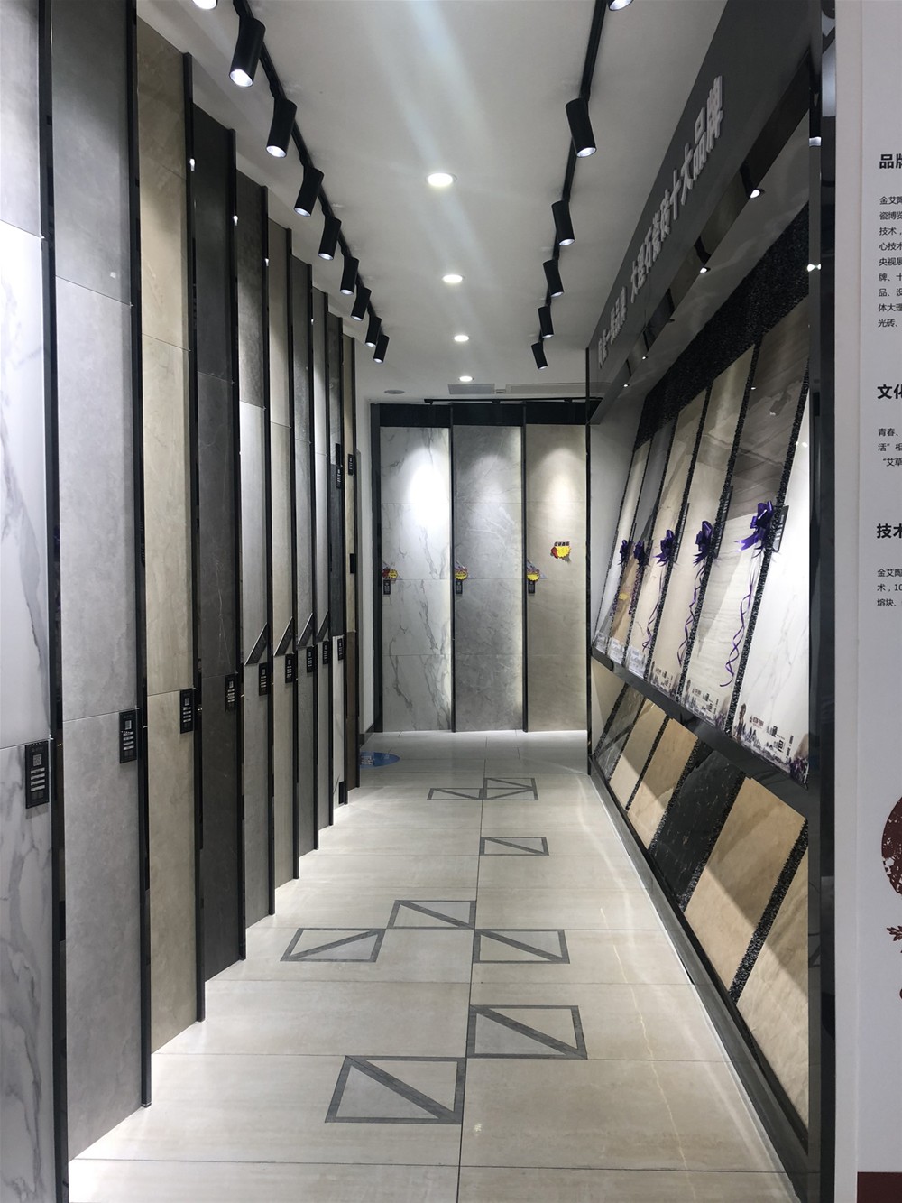 首页- Z6官网中国区人生就是博