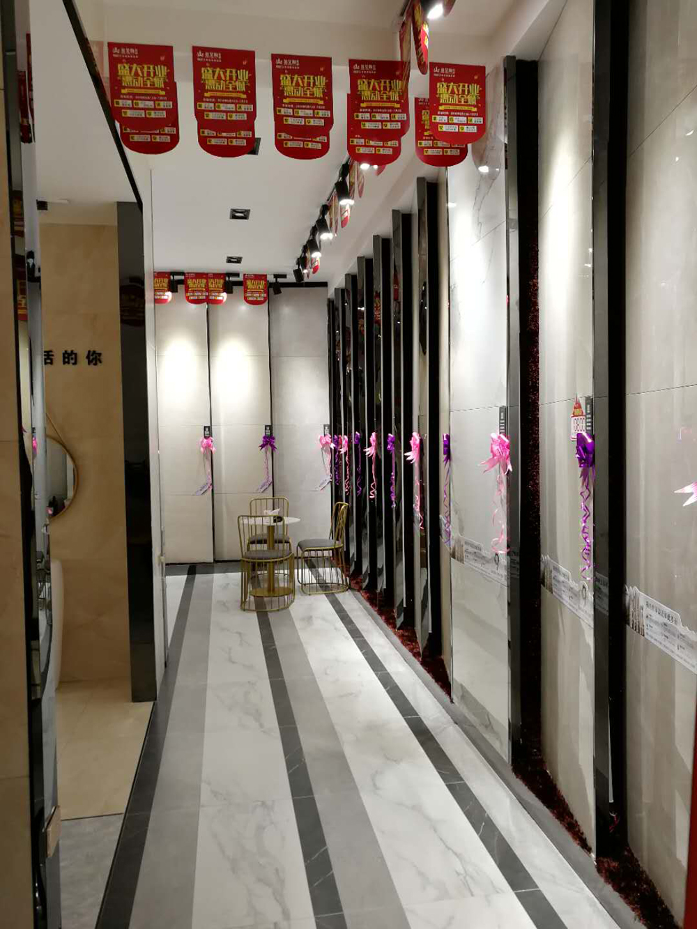 首页- Z6官网中国区人生就是博