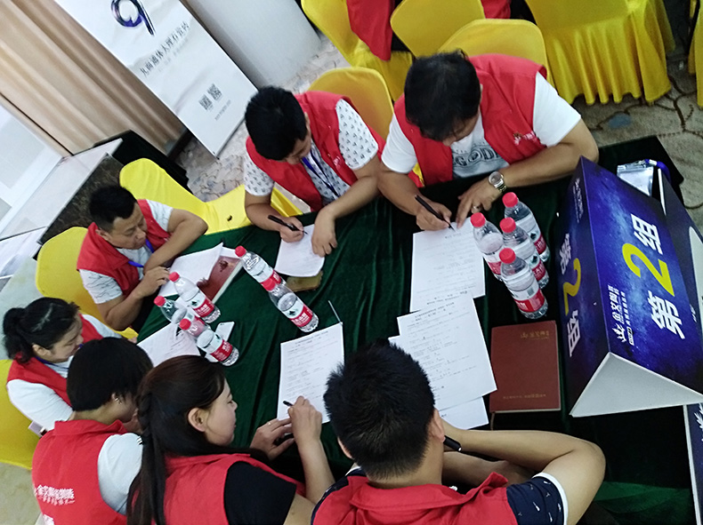 首页- Z6官网中国区人生就是博