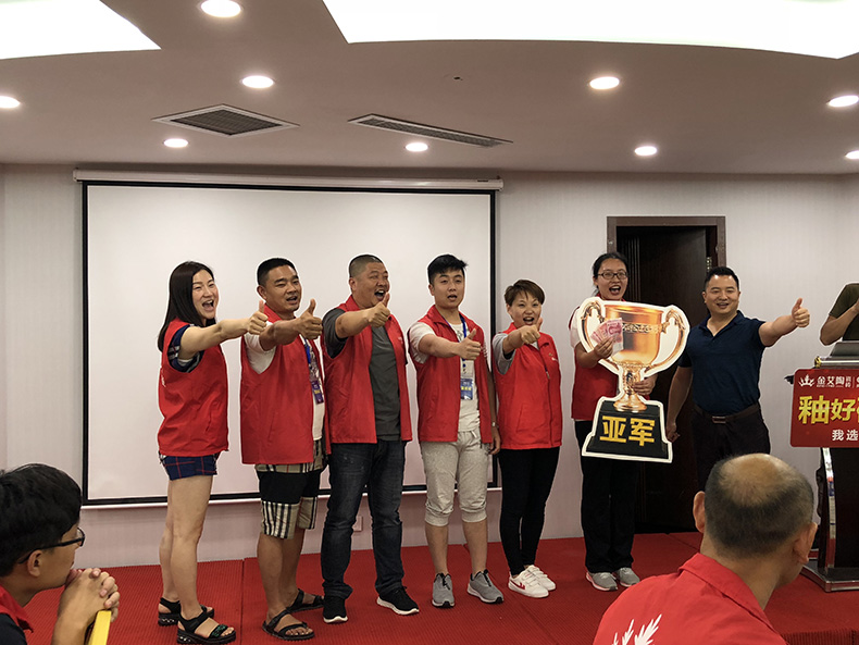 首页- Z6官网中国区人生就是博