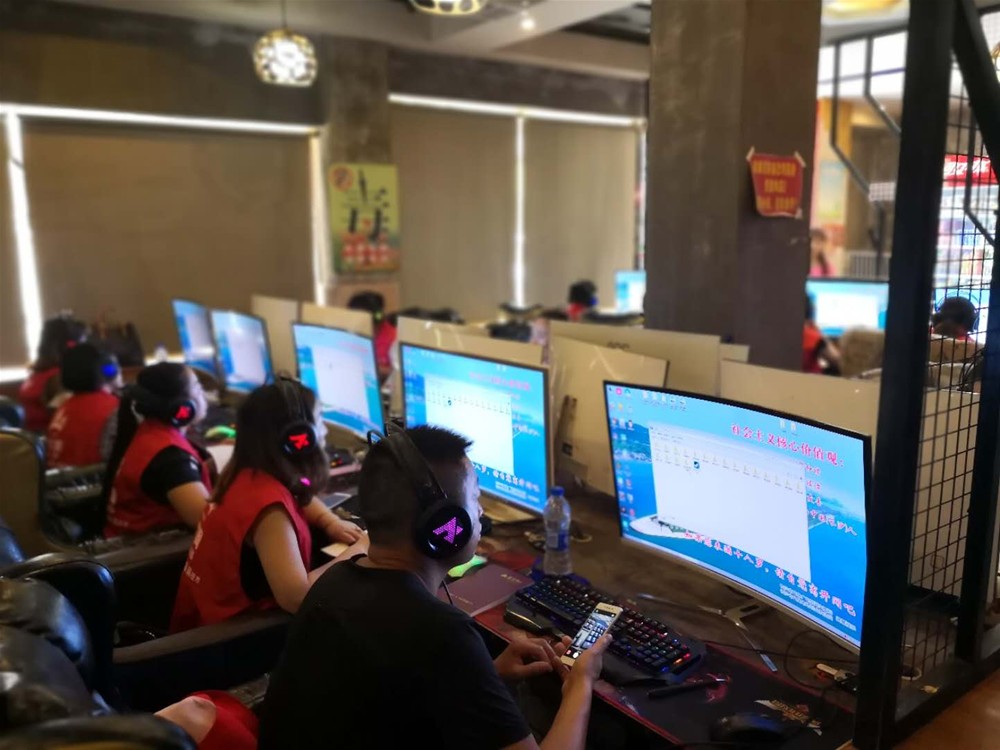 首页- Z6官网中国区人生就是博