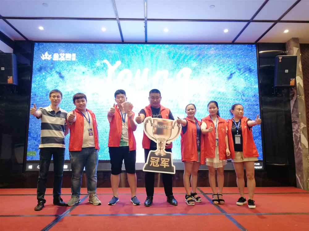 首页- Z6官网中国区人生就是博