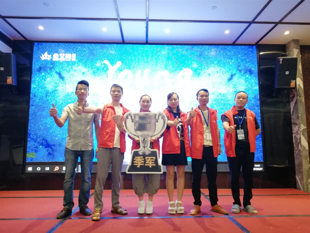 首页- Z6官网中国区人生就是博