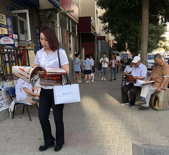 首页- Z6官网中国区人生就是博