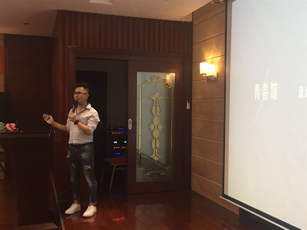 首页- Z6官网中国区人生就是博