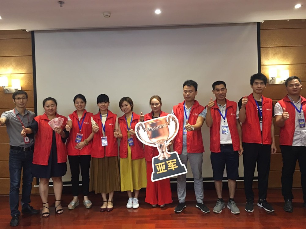 首页- Z6官网中国区人生就是博